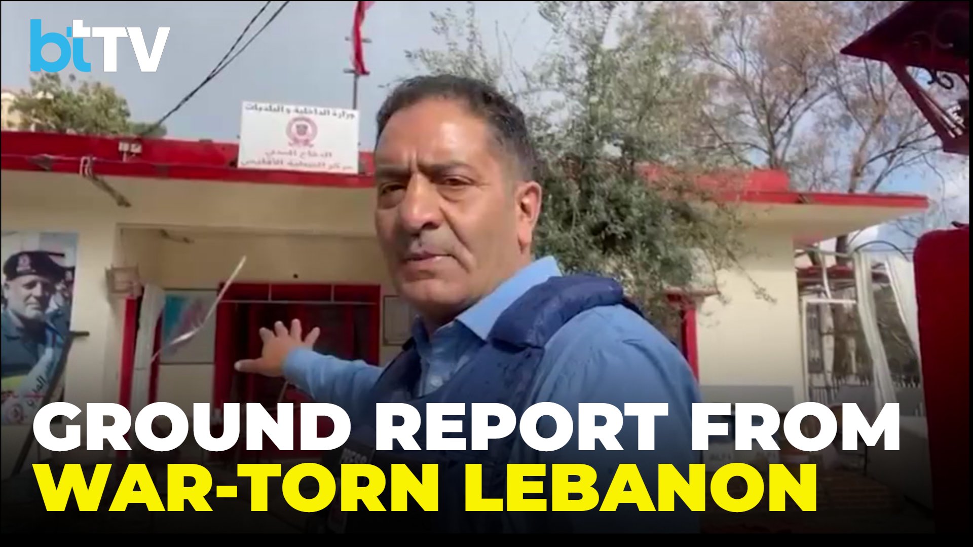 Ground Report: 10 Paramedics Killed As Israel Bombs Army Office In South Lebanon Escalation