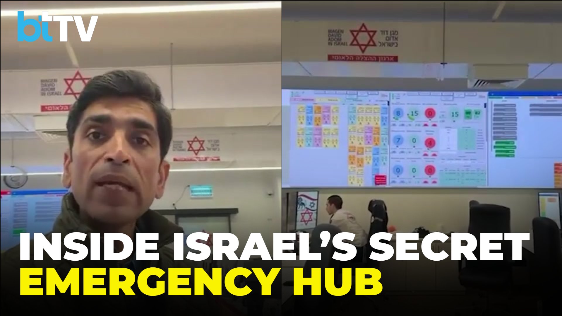 Exclusive: Inside Israel Emergency Command Centre Running 24x7 Amid War Escalation
