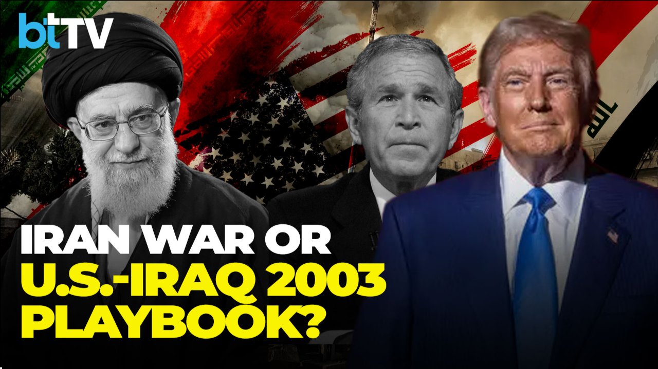 From Saddam To Khamenei: Is Trump Repeating Americ