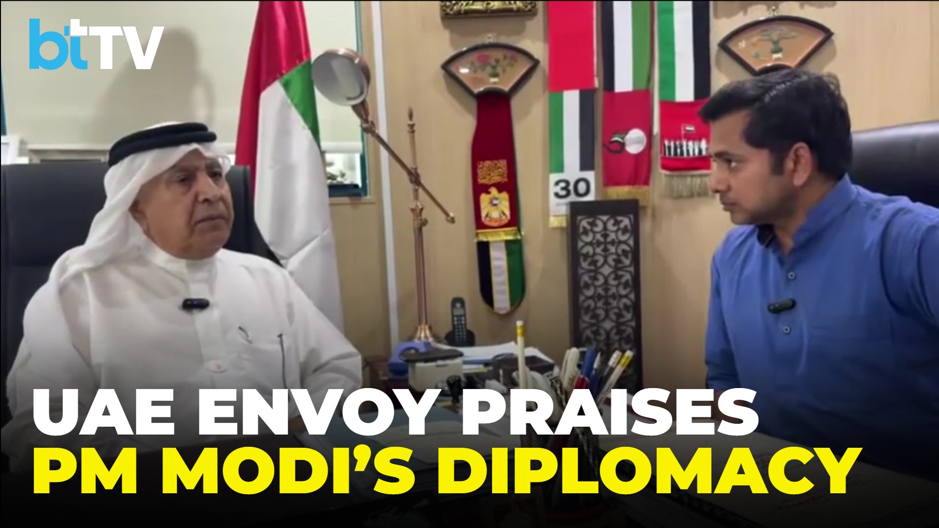 “PM Modi’s One Call Can End This”: UAE Envoy’s Big Remark On Iran-Israel Conflict