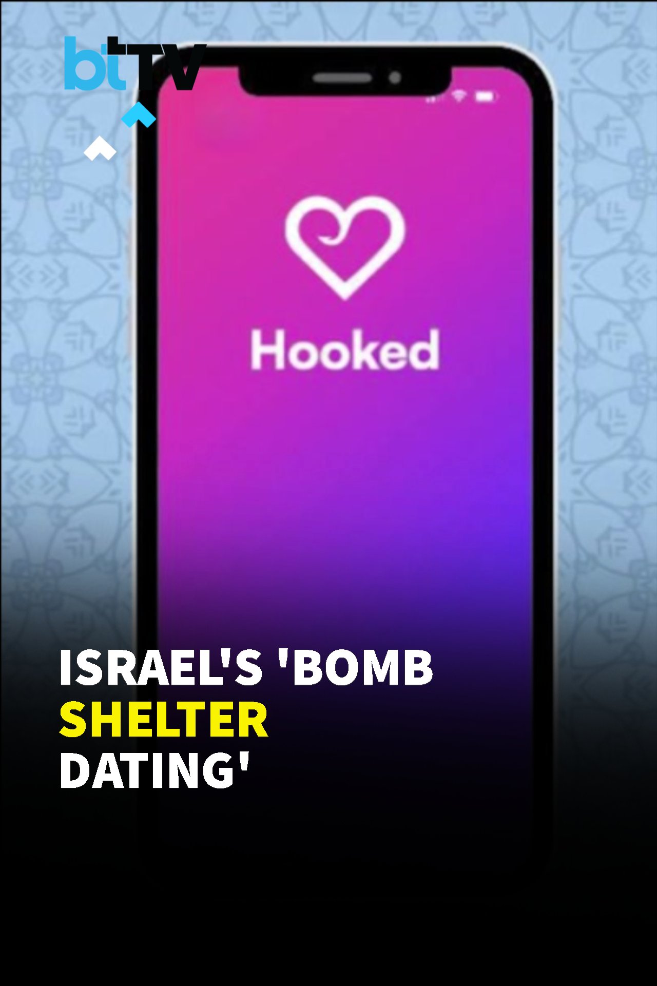 Israel Introduces &lsquo;Bomb Shelter Dating&rsquo; App Amid Iran War And Missile Alerts