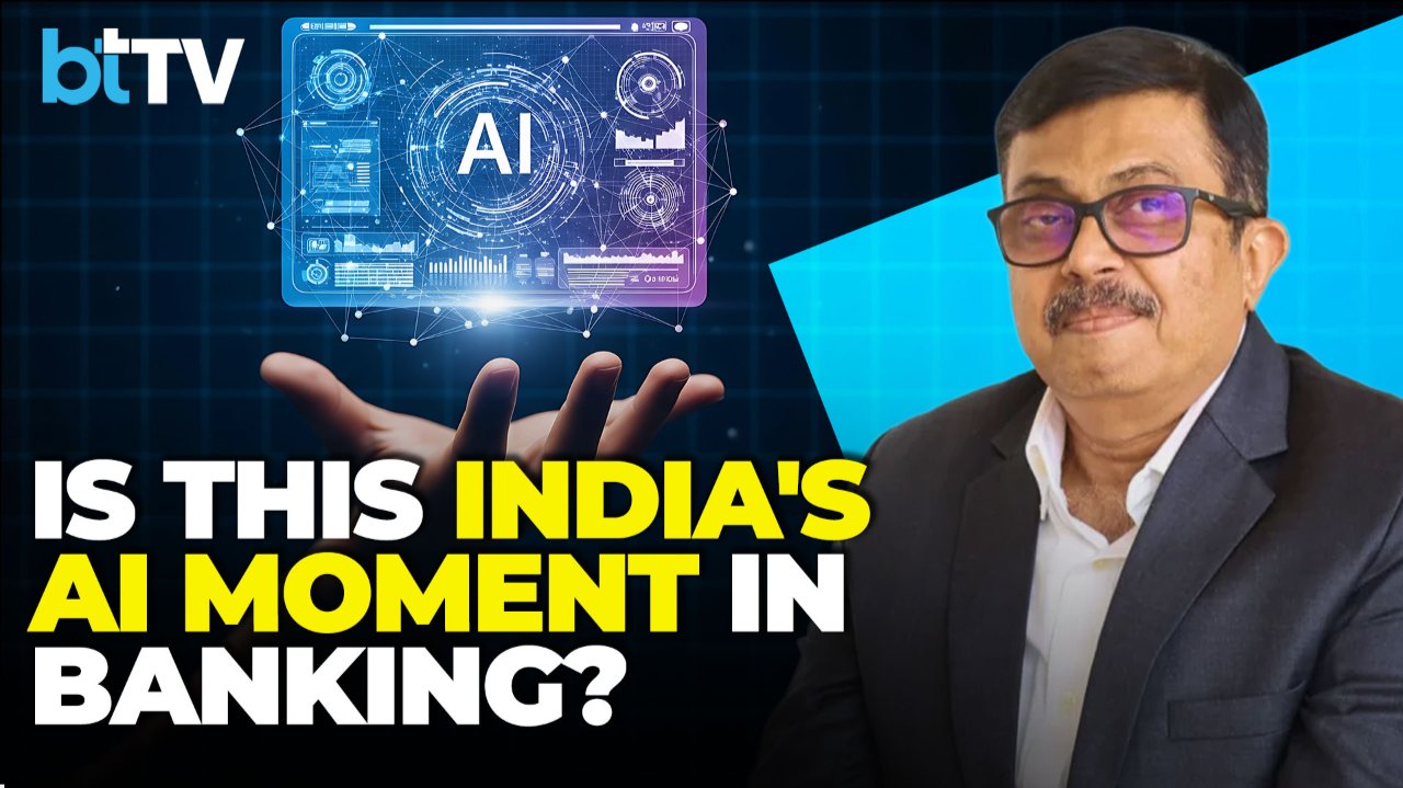 How AI Will Change The Future Of Banking Operations?