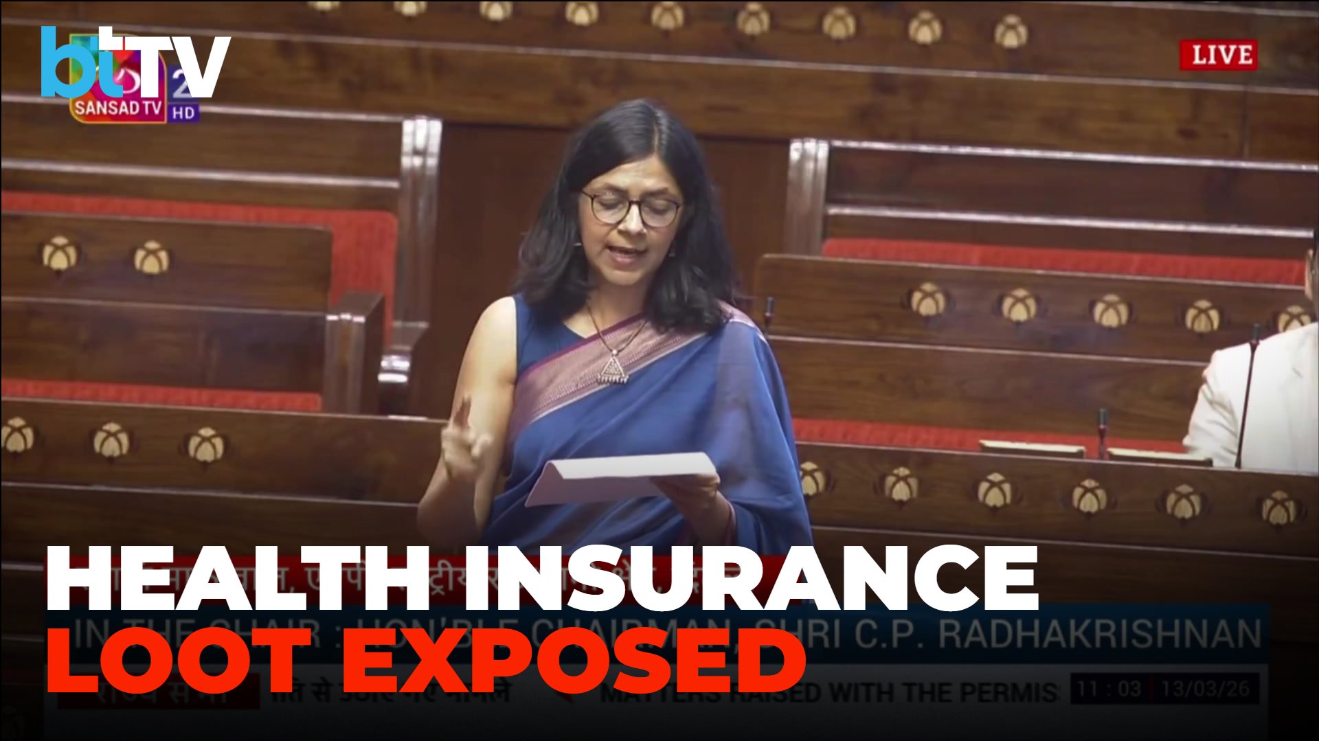 “Insurance Claim Reject, Hospital Bills Huge” – Swati Maliwal Slams Private Hospital & Insurance