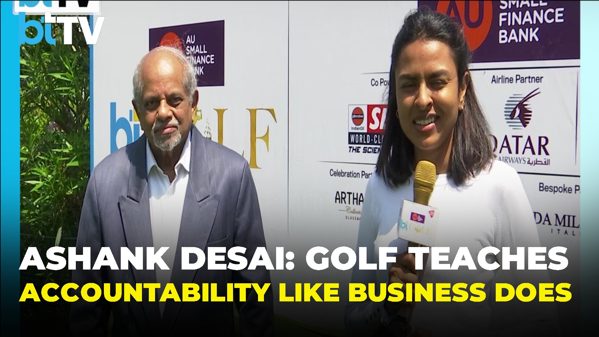 Ashank Desai: Accountability Is Squarely On You' I