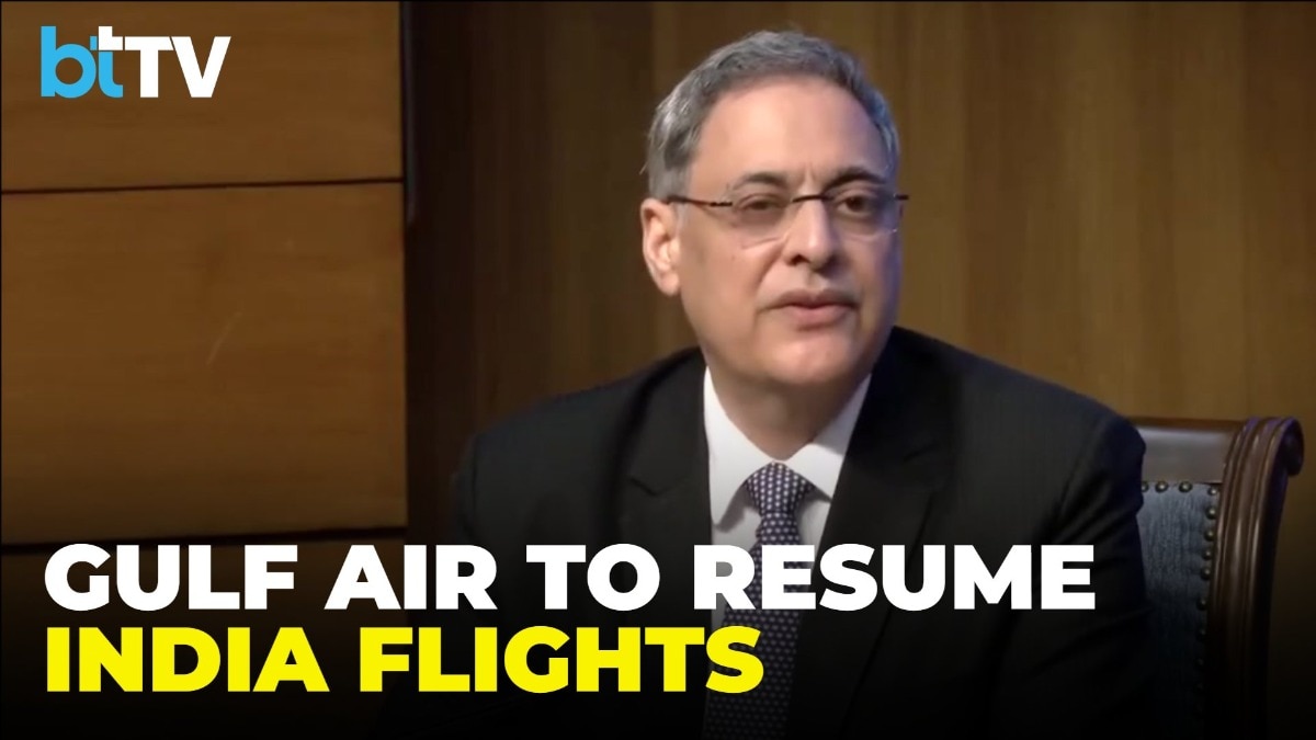 Sky Rescue: Gulf Air To Resume Flights As MEA Prioritizes Safety Of Indian Seafarers!