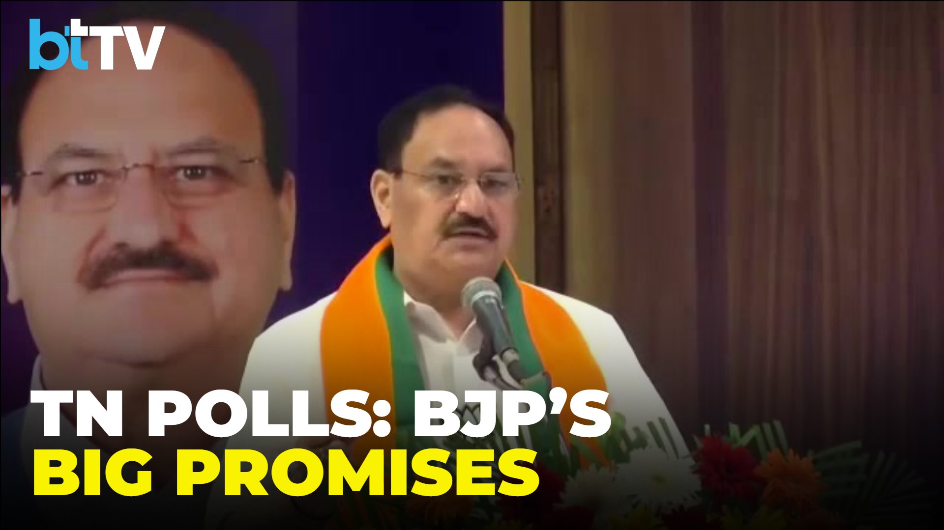 JP Nadda Unveils BJP Tamil Nadu Manifesto | Free LPG Cylinders, ₹2000 Monthly Aid For Women