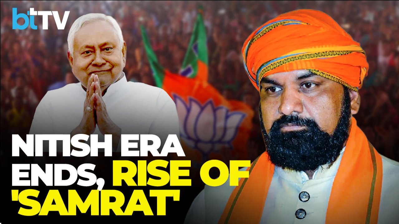 Nitish Kumar Steps Aside | End Of An Era, BJP’s New Chapter In Bihar