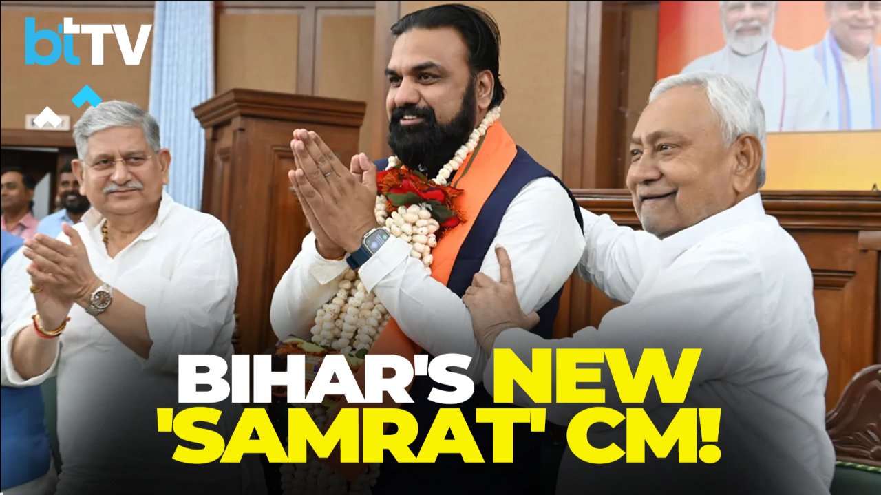 Samrat Choudhary Becomes Bihar's New CM | From ‘Turban Vow’ To Top Post