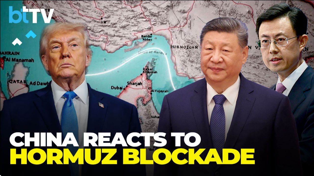 China Warns U.S. Over Hormuz Blockade | Backs Stability, Iran Ties Raise Tensions