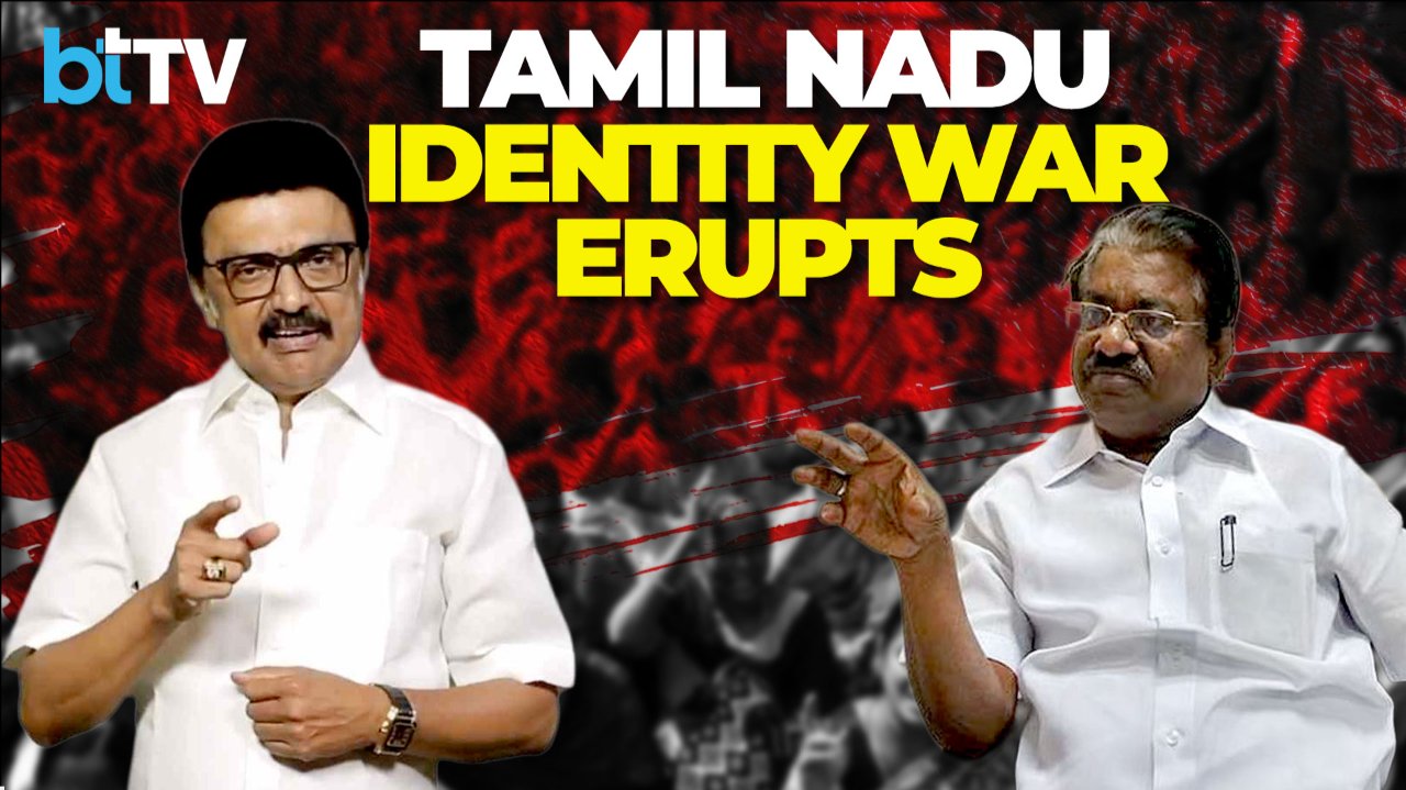 Tamil Nadu Political War | Stalin Vs BJP Over Identity, ‘Dakshina Pradesh’ Row