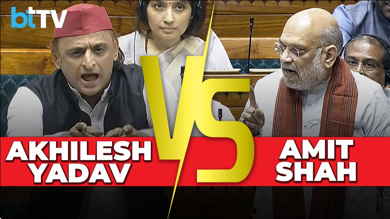Special Parliament Session | Muslim Women Quota Sparks Showdown | Nari Shakti Vandan Adhiniyam