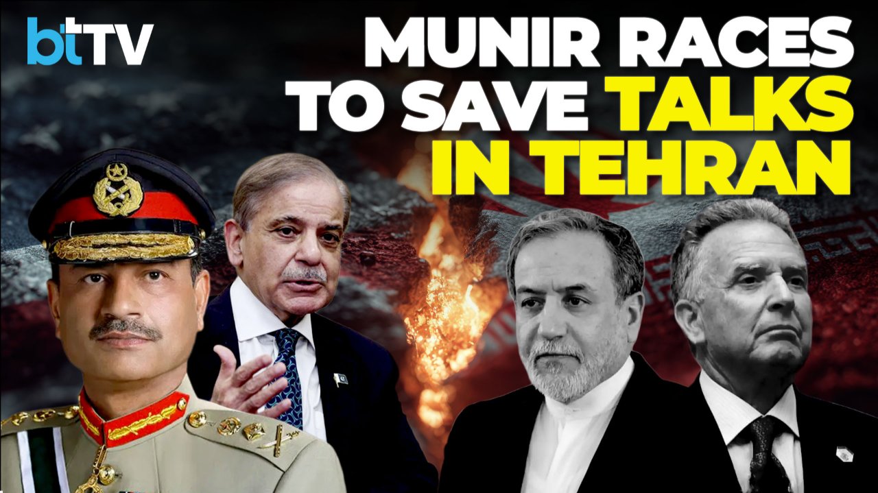 Pakistan Steps In As US-Iran Talks Stall; Asim Munir In Tehran Amid Fragile Ceasefire