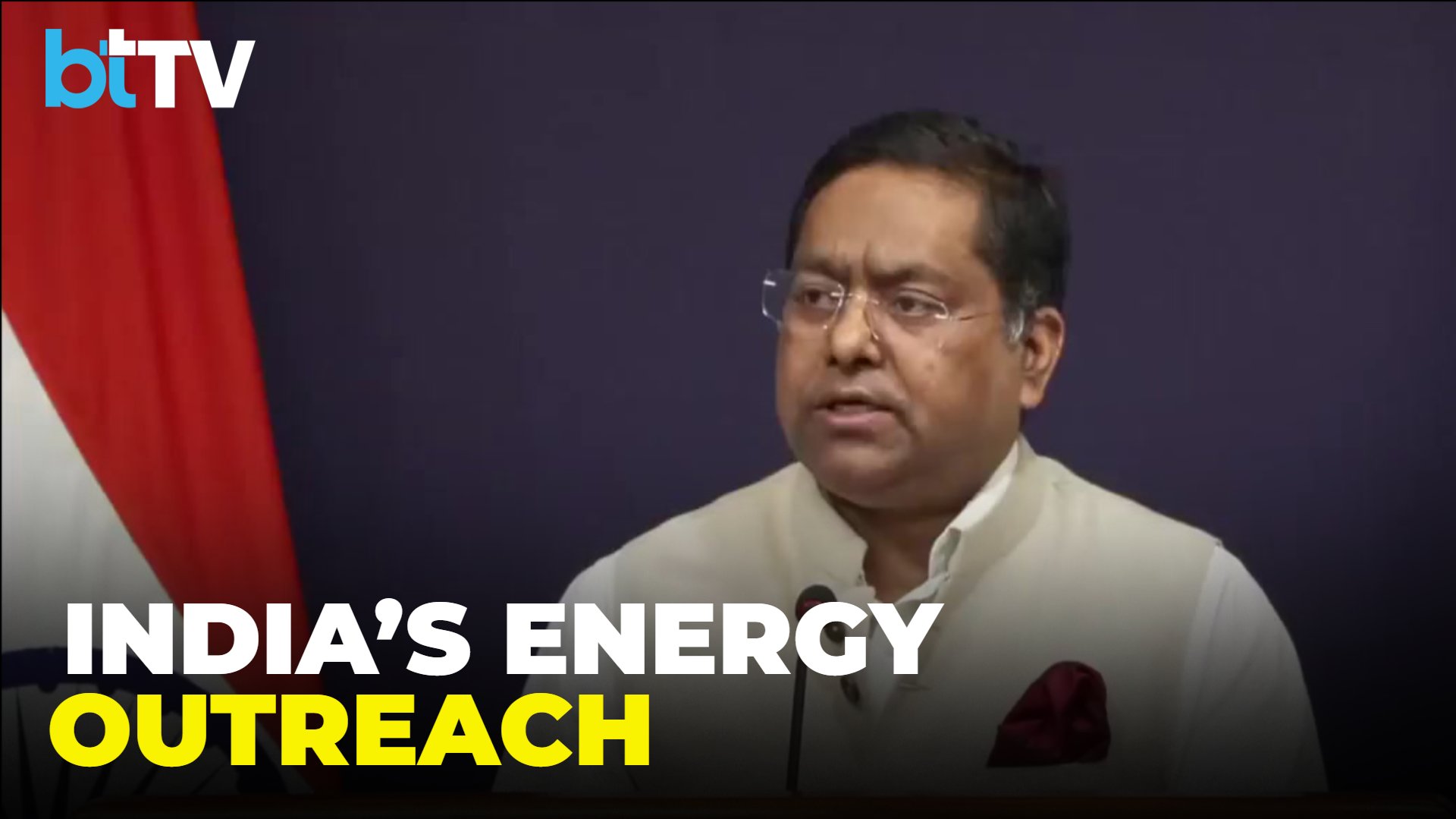 India Steps Up As Energy Hub For Neighbours | MEA Details