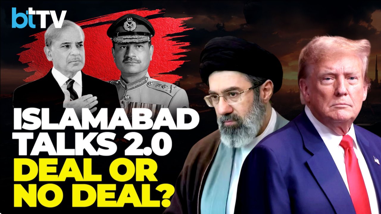 U.S.-Iran Peace Talks 2.0 | Trump Eyes Visit To Islamabad As U.S.&ndash;Iran Deal Remains Uncertain