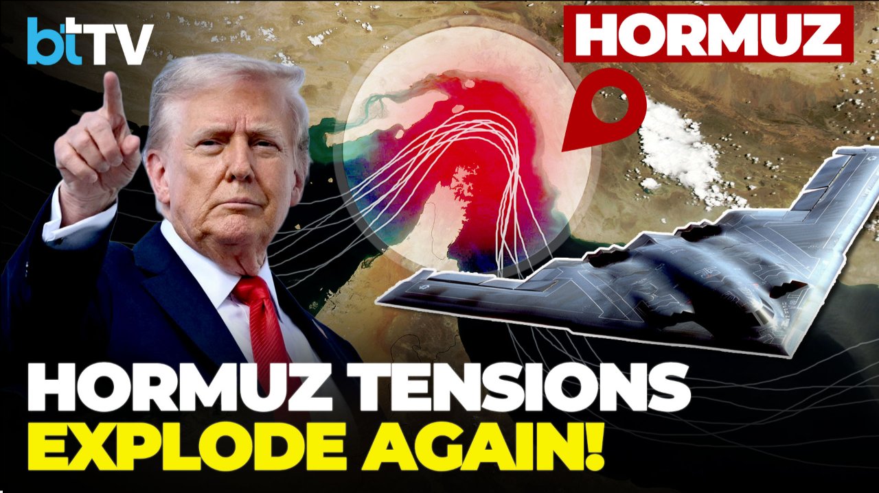 Hormuz Crisis Escalates Again | Iran Blocks Route, Trump Issues Fresh Warning