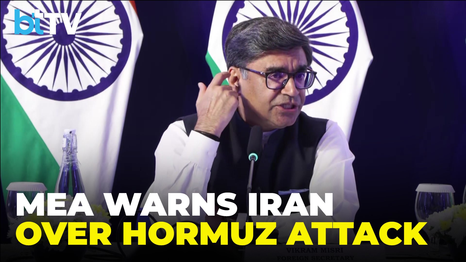 MEA Presses Iran To Ensure Unimpeded Passage After Attack On Indian-Linked Ship In Hormuz