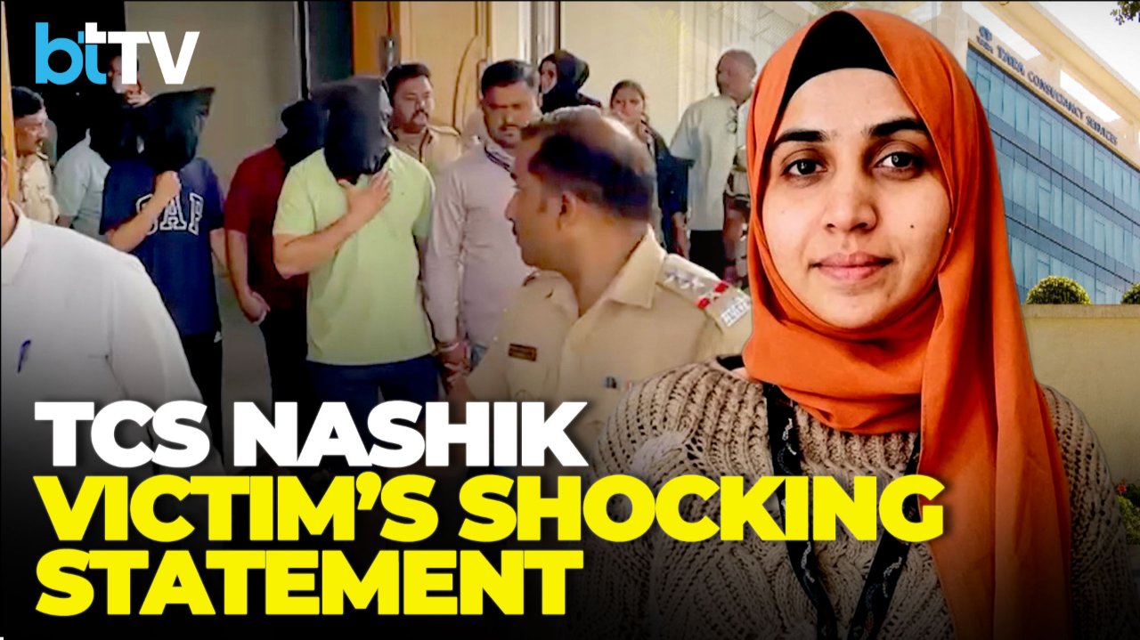 TCS Nashik Horror: 4th Victim Details Sexual Abuse & Conversion Pressure; Court Blow For Nida Khan