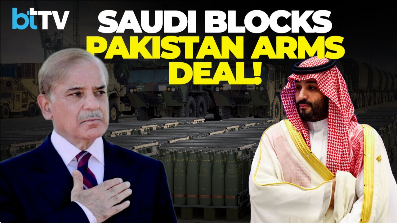 The Saudi Veto: Why Riyadh Blocked Pakistan&rsquo;s $1.5 Billion Arms Deal With Sudan!