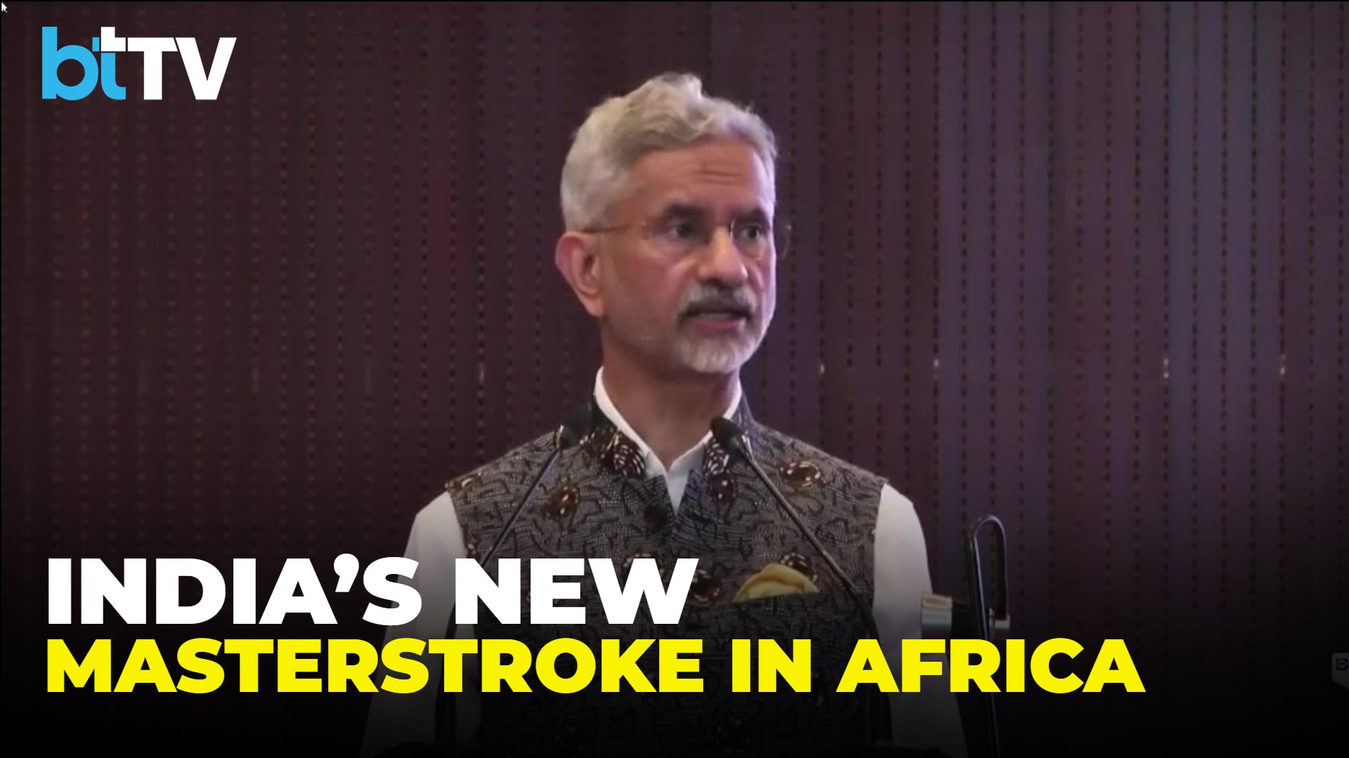 IAFS-4: Jaishankar on India-Africa G20 Bond | Digital Fintech | Defence & Vision MAHASAGAR