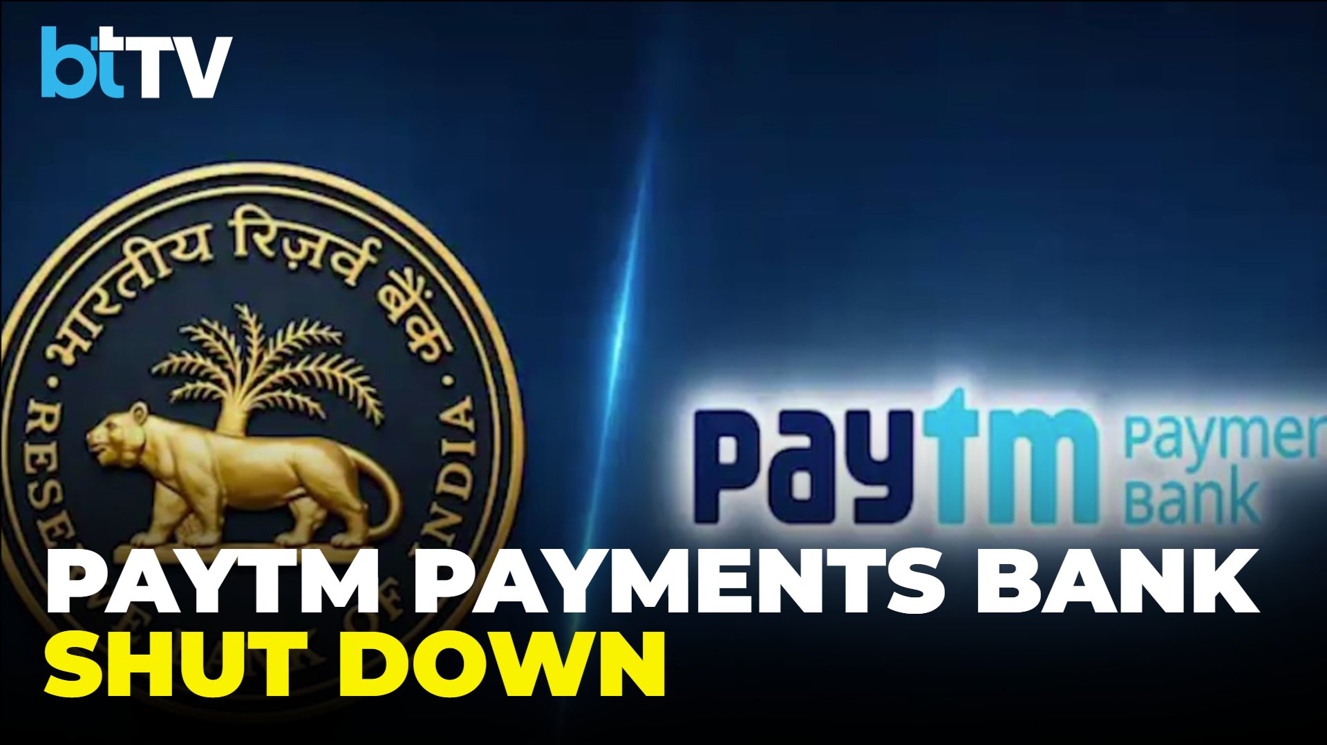 RBI Cancels Paytm Payments Bank Licence; Stock Falls 7.5% As Board Approves Closure