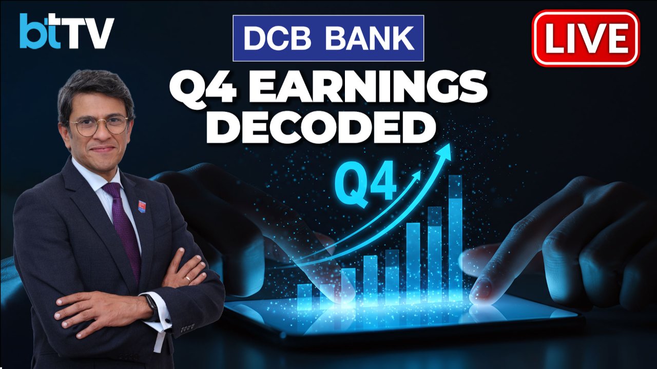 DCB Bank Q4 Earnings Breakdown | Praveen Kutty Reveals Growth Strategy | Exclusive Interview