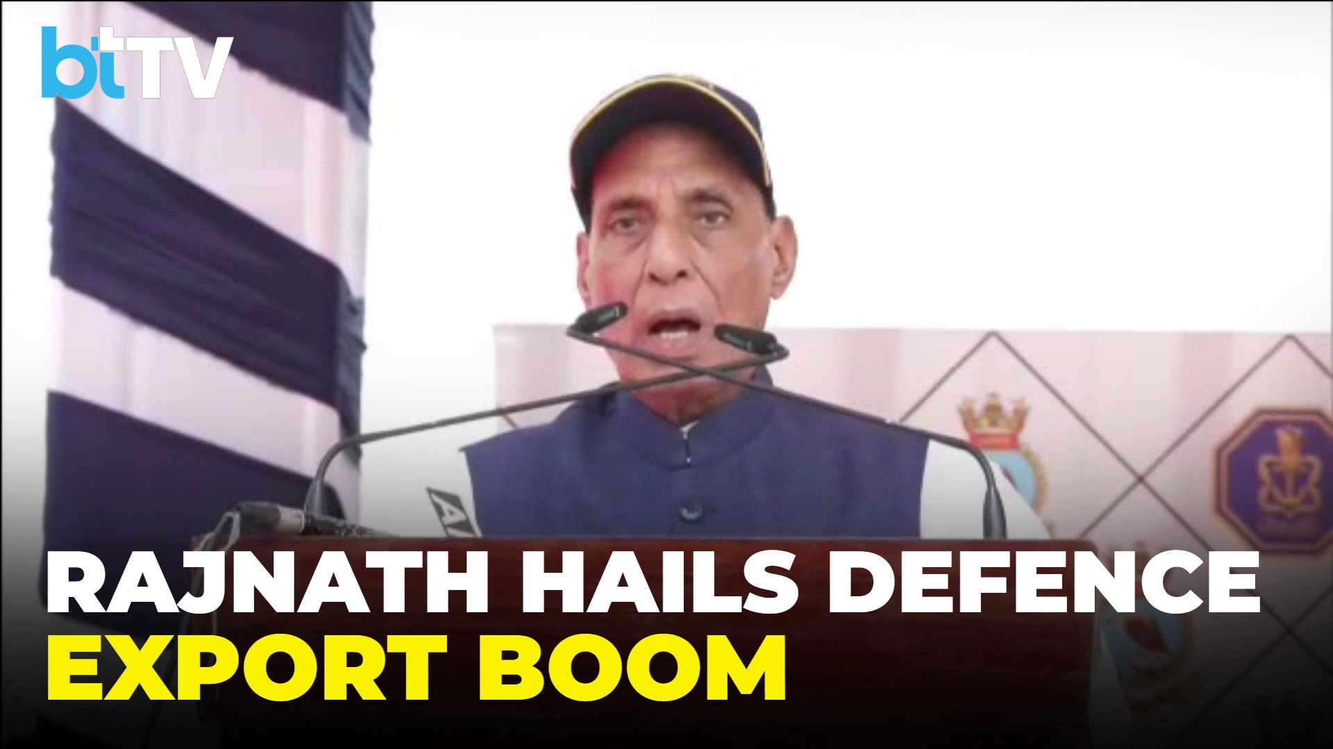 From ₹1,200 Cr to ₹39,000 Cr: Rajnath 