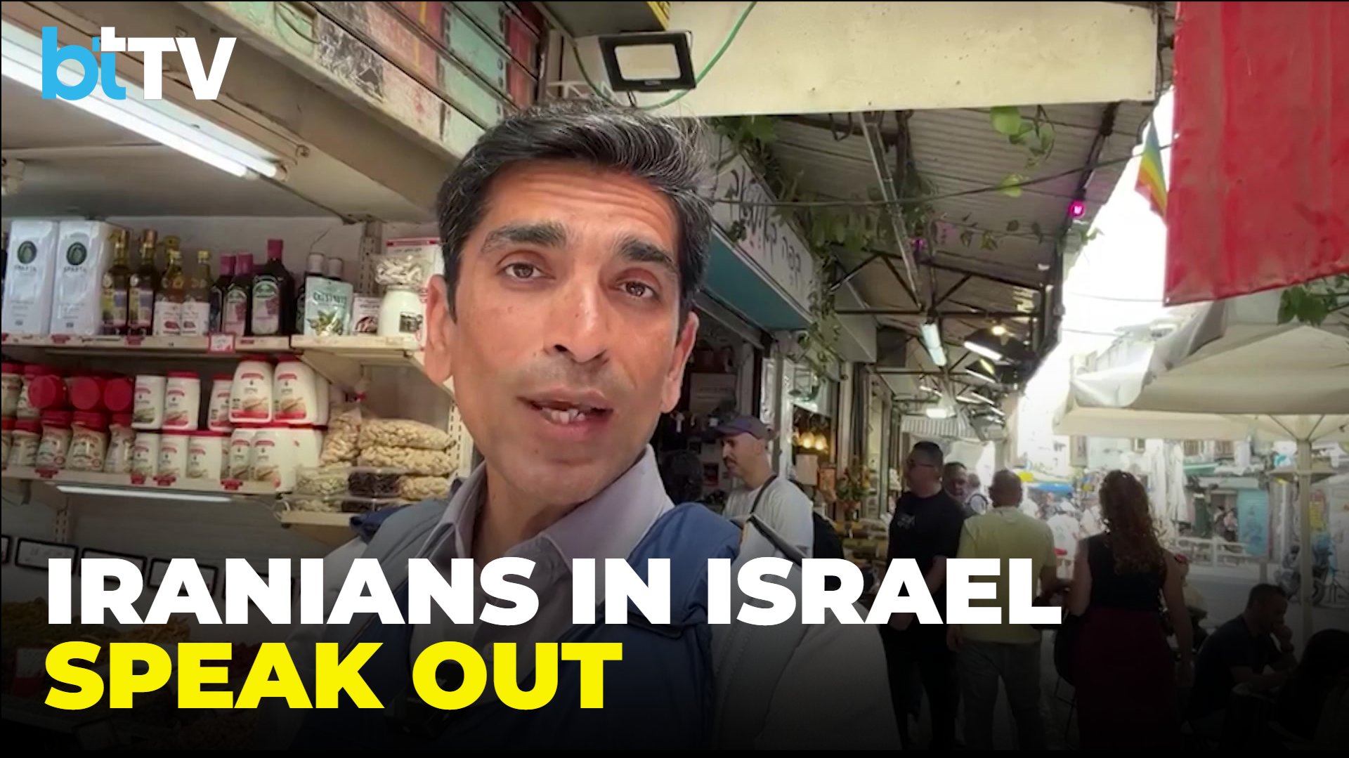 Voices From Tel Aviv’s ‘Little Tehran’ As Iranian-Origin Jews React To Israel Iran Conflict