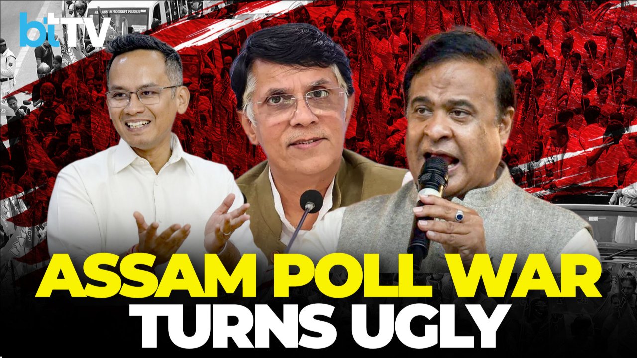 Assam Poll War Turns Ugly As Sarma, Congress Trade