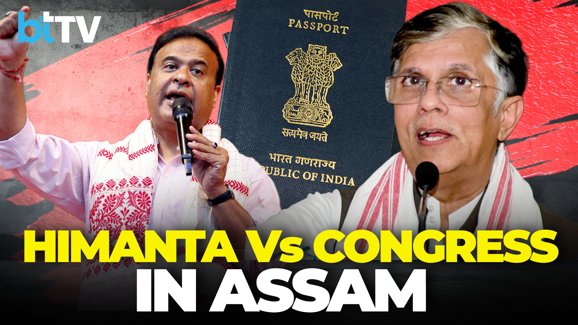 Pawan Khera Vs Himanta Sarma Escalates As Assam Police Raid Delhi Home Over Explosive FIR Battle