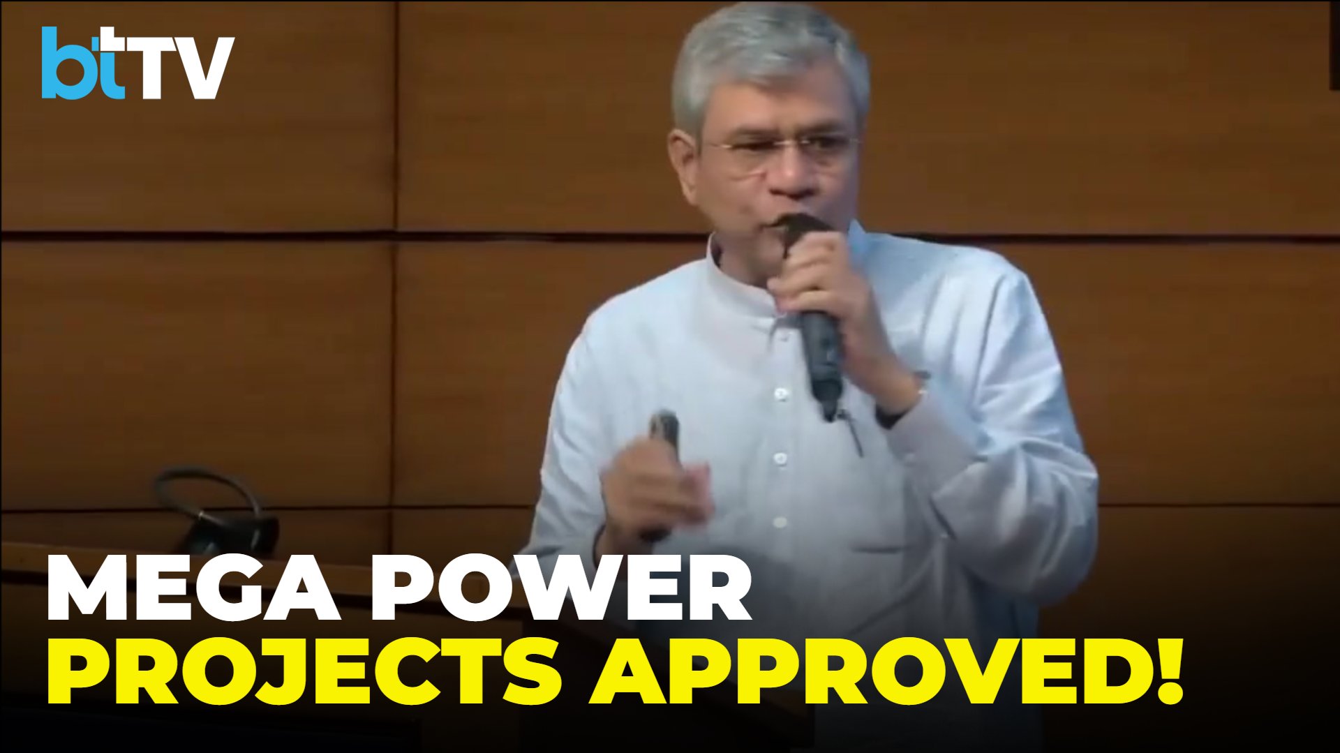 ₹26,000 Cr Kamala Hydro Project Approved | Big Boost For Northeast Power