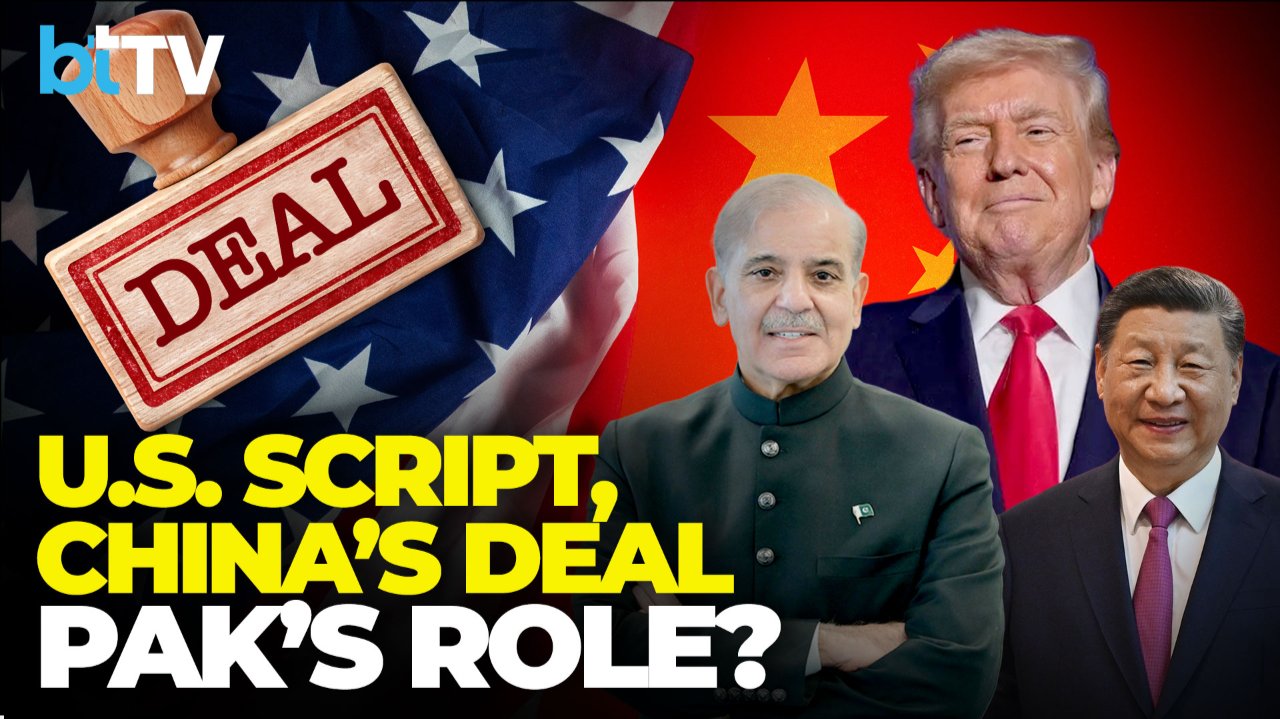 ‘Draft’ Leak Scandal: Was Pakistan’s PM Acting As A Washington Puppet In The Iran Deal?