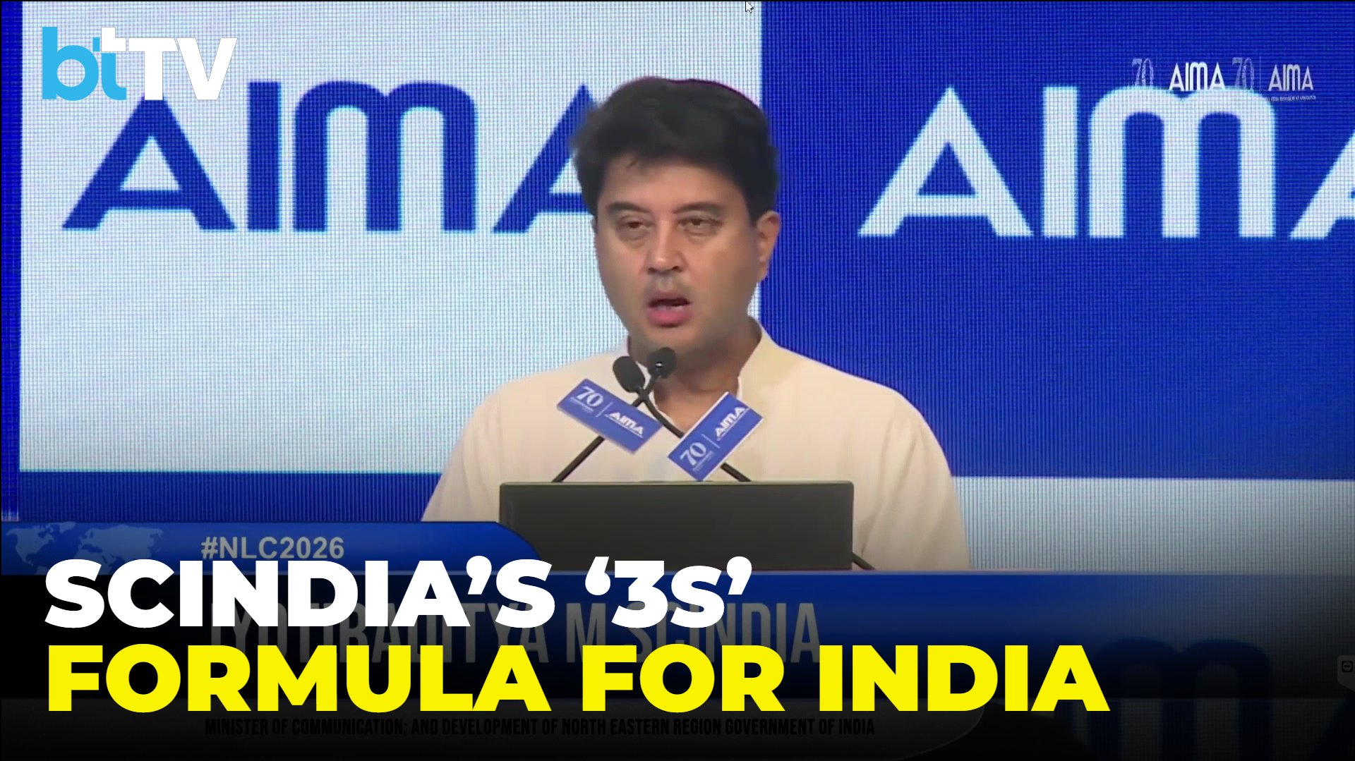 &ldquo;India is the Exemplar&rdquo;: Minister Scin