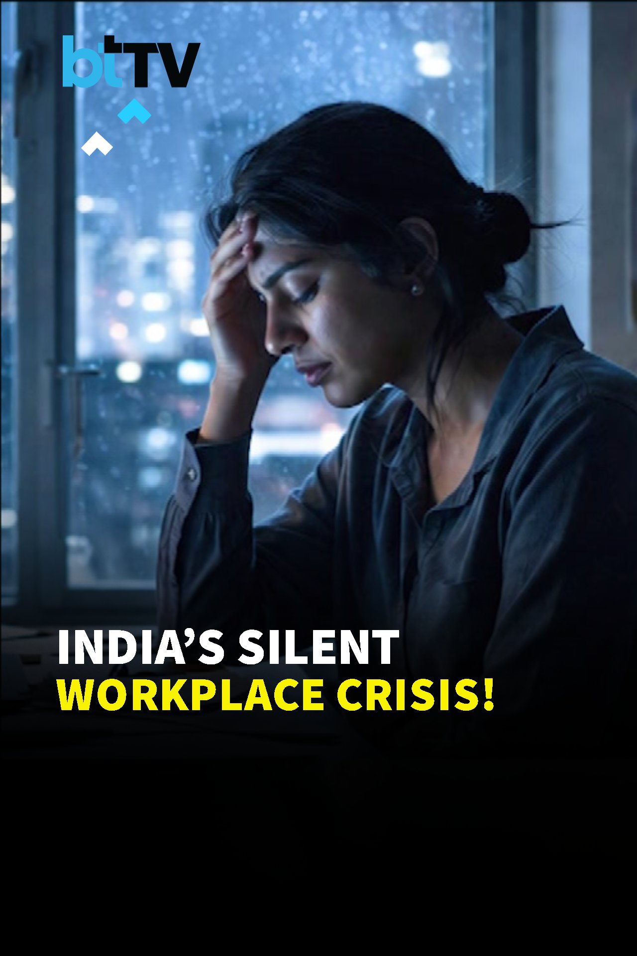 India&rsquo;s Workforce In Trouble? Rising Anger, Falling Motivation | What Is Quiet Quitting?