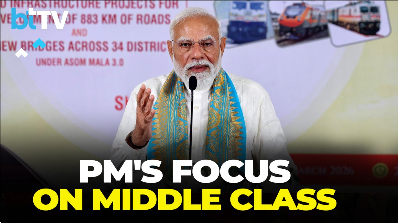 PM Modi Attacks Congress, Showcases Assam&rsquo;s 