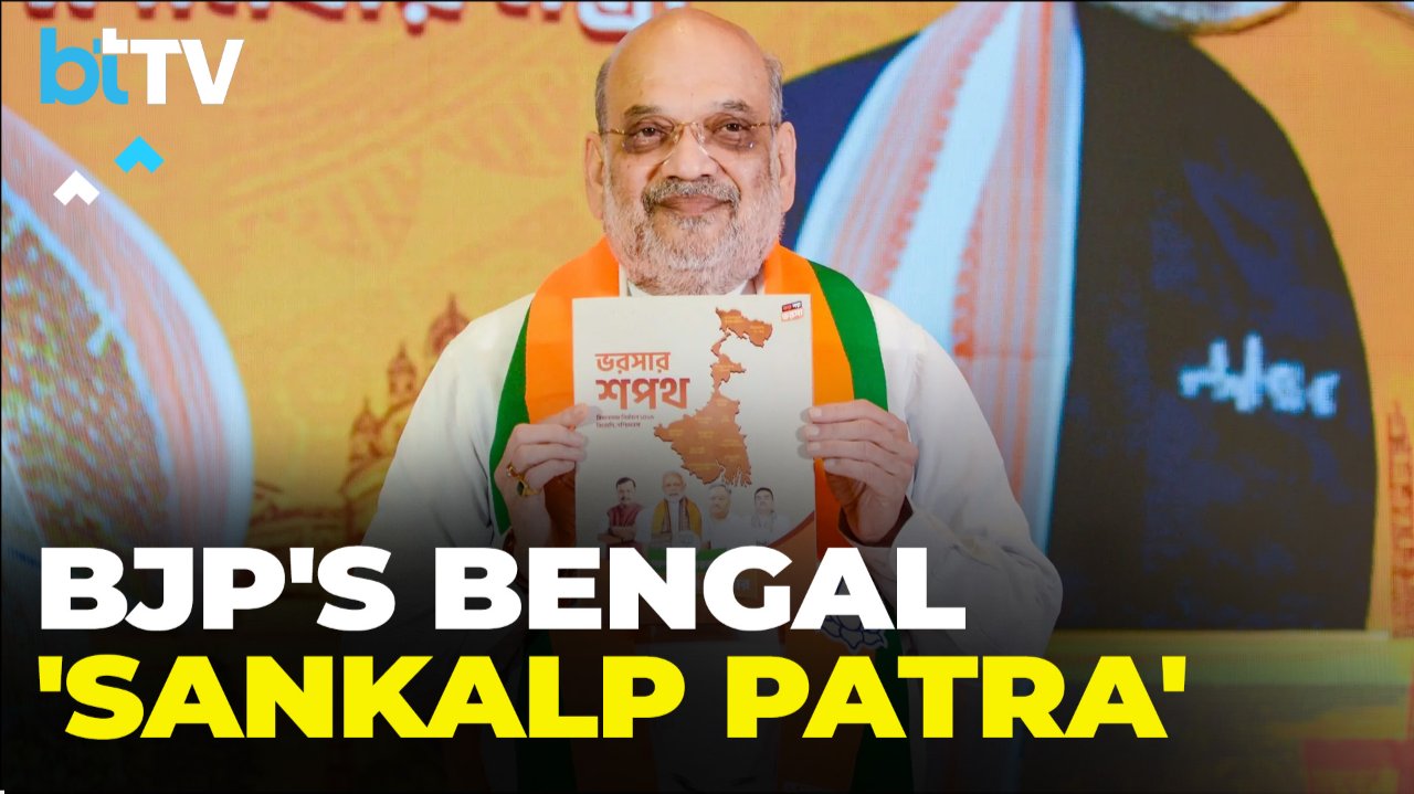 BJP’s Bengal Manifesto Puts UCC Front And Centre As Amit Shah Sharpens Attack On Mamata