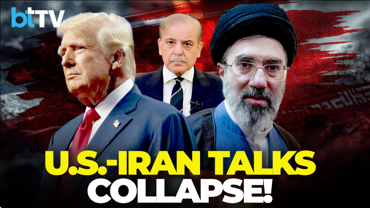 U.S.-Iran Talks Fail In Islamabad | Ceasefire At Risk, Hormuz Tensions Rise