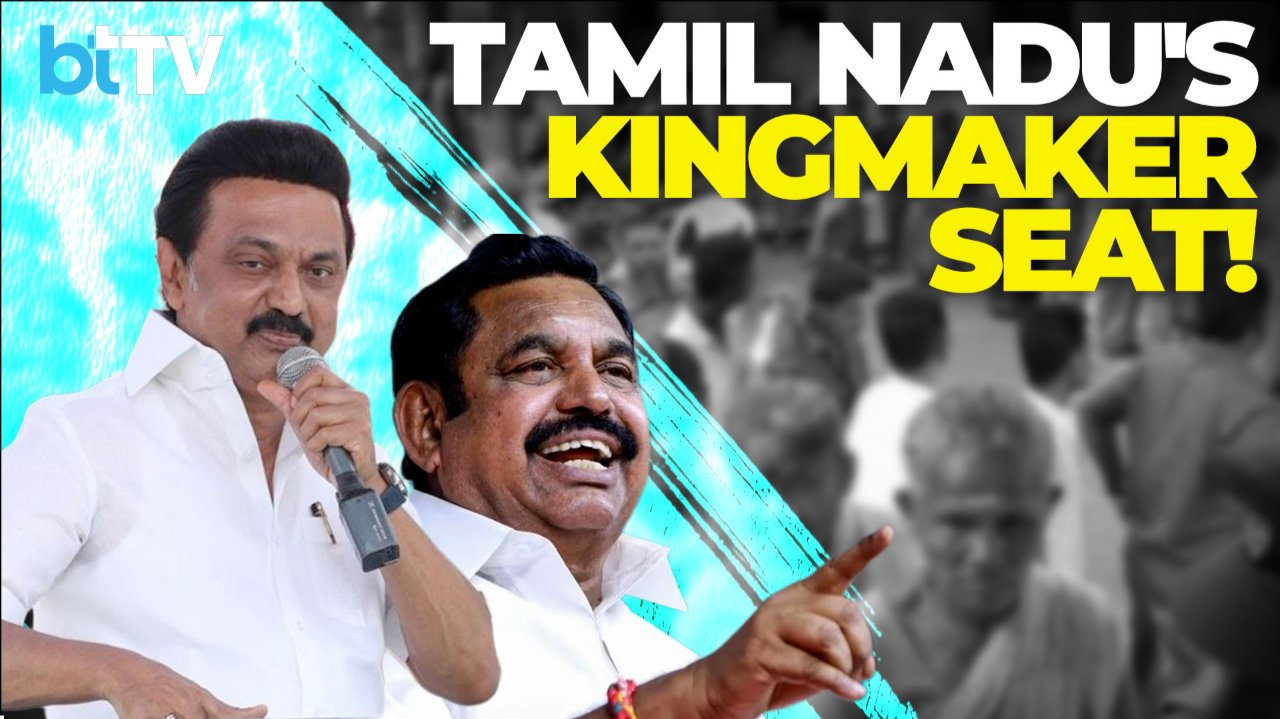 Vedasandur: The Seat That Decides Tamil Nadu? Bellwether Constituency In Focus