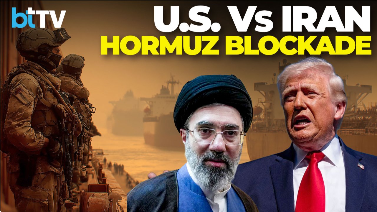 Trump Blocks Hormuz Shipping | U.S.-Iran Standoff Sends Oil Prices Soaring