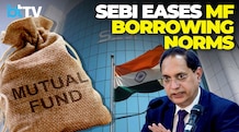 SEBI Proposes New Intraday Borrowing Rules For Mutual Funds | What It Means For Investors SEBI Proposes New Intraday Borrowing Rules For Mutual Funds | What It Means For Investors