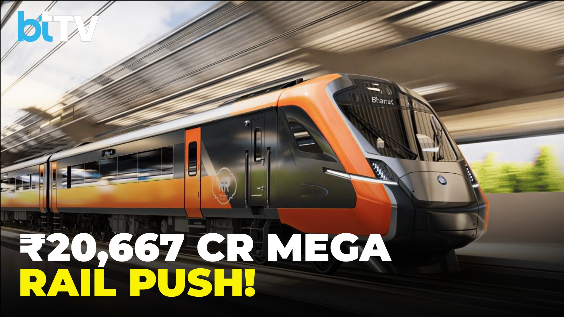 Cabinet Approves ₹20,667 Crore Ahmedabad-Dholera Rail Project | Ashwini Vaishnaw
