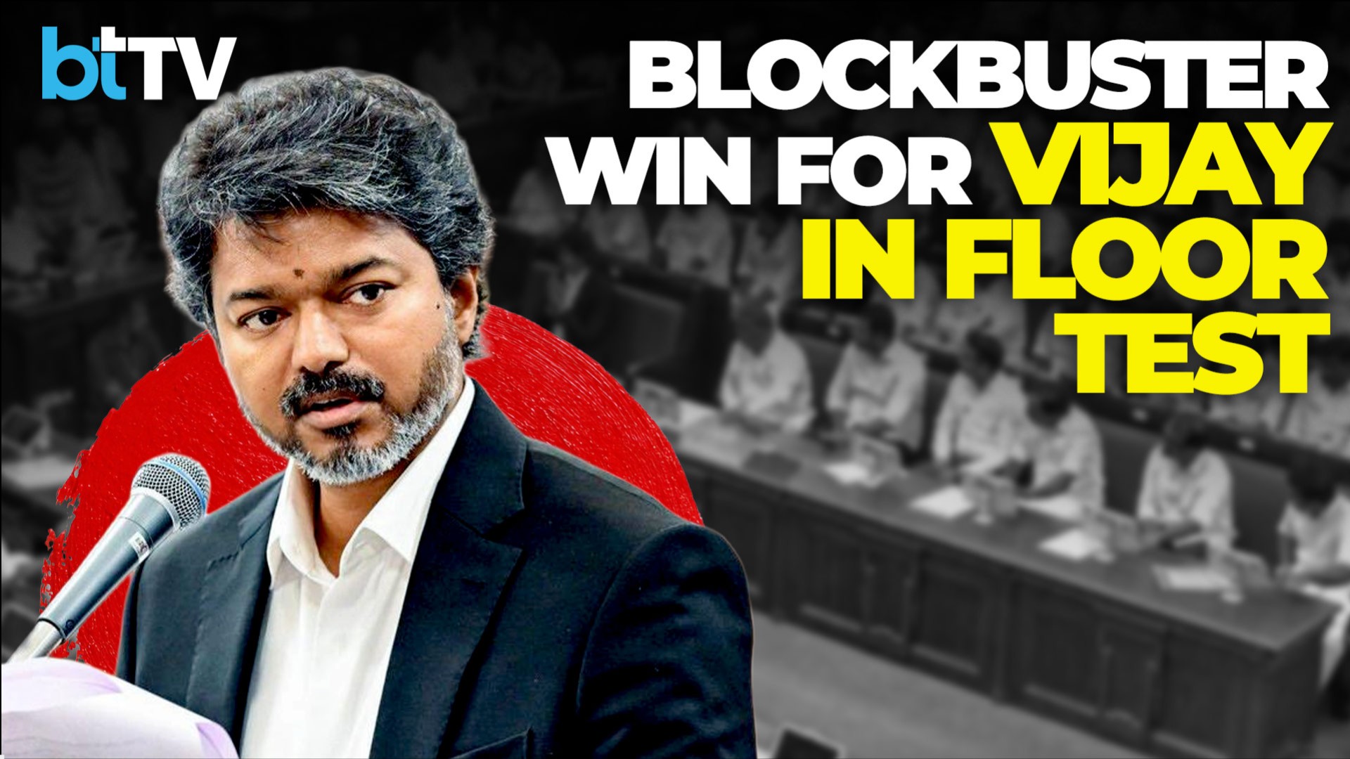 25 AIADMK Rebels Save Vijay&rsquo;s Govt | 144 Votes & A Mega Victory | TN Floor Test