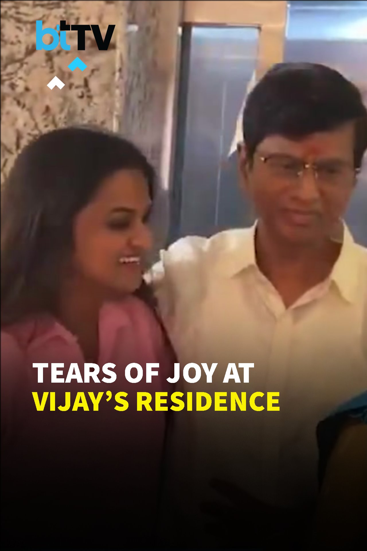 From Actor To Kingmaker: Visuals Of Joy At Vijay’s Residence As The DMK Fortress Falls!