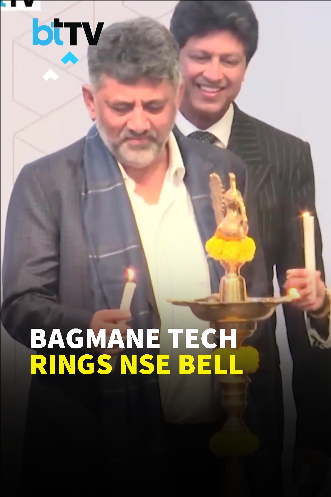 K’taka DY CM D. K. Shivakumar Participates In Bagmane Tech IPO Bell Ringing Ceremony At NSE