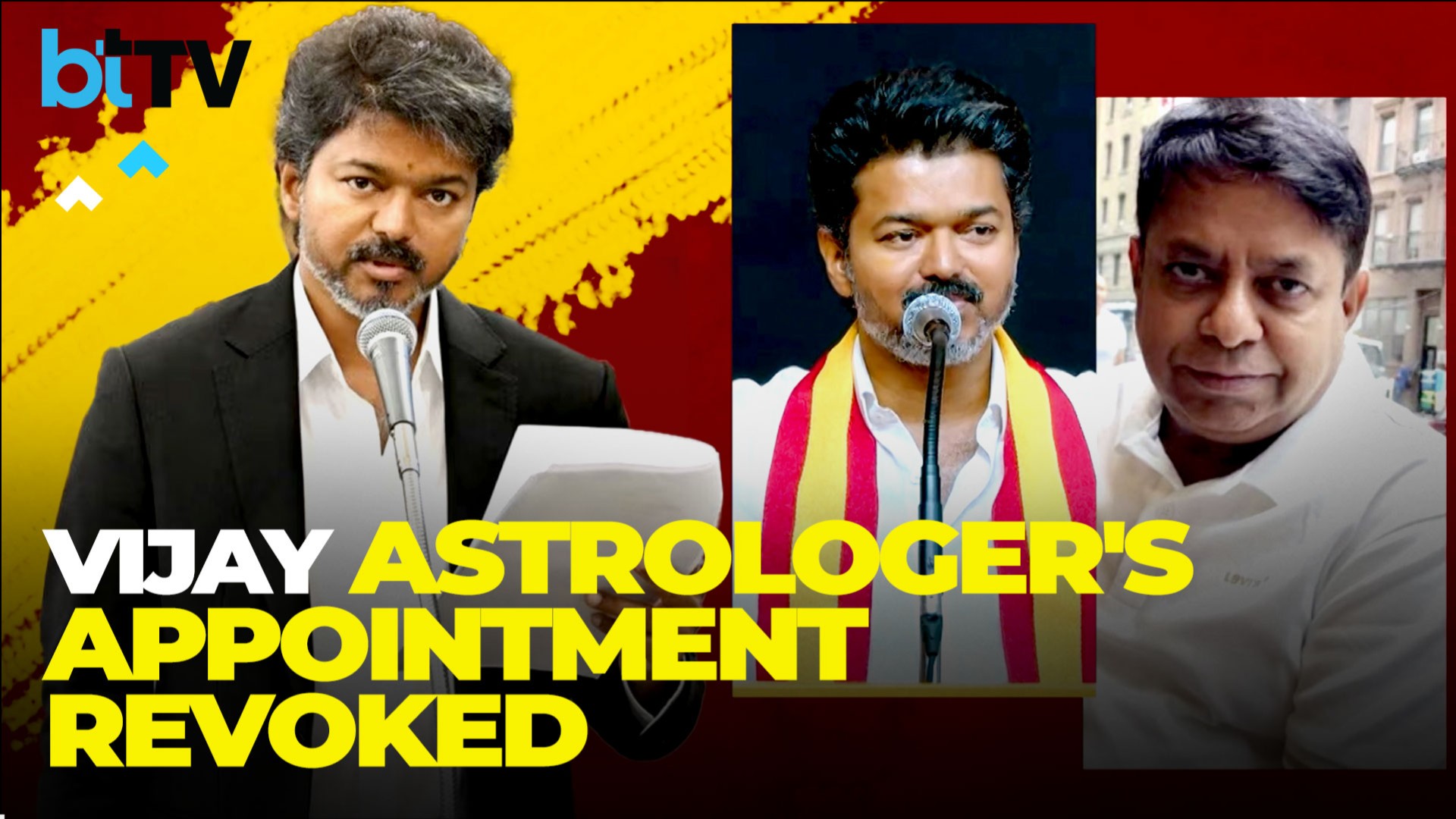 First U-Turn: CM Vijay Scraps Astrologer&rsquo;s CMO Appointment After Massive Political Backlash!