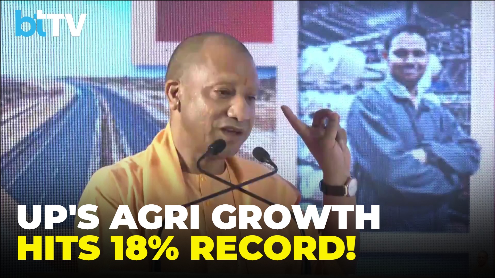 CM Yogi Unveils UP's Agri Success: 18% Growth, 92% Cane Payment, And Integrated Sugar Complexes!