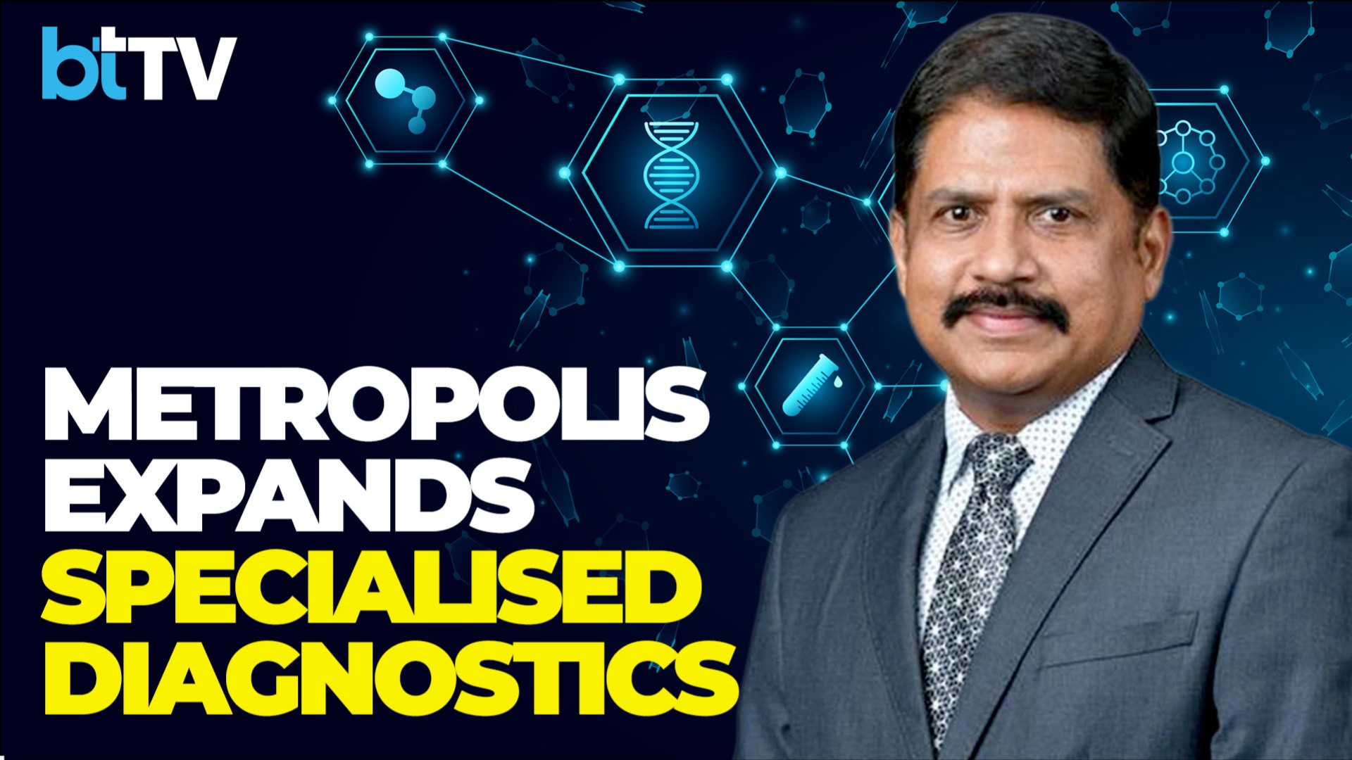 Metropolis Focuses On Preventive Healthcare, Specialised Diagnostics For Next Growth Phase