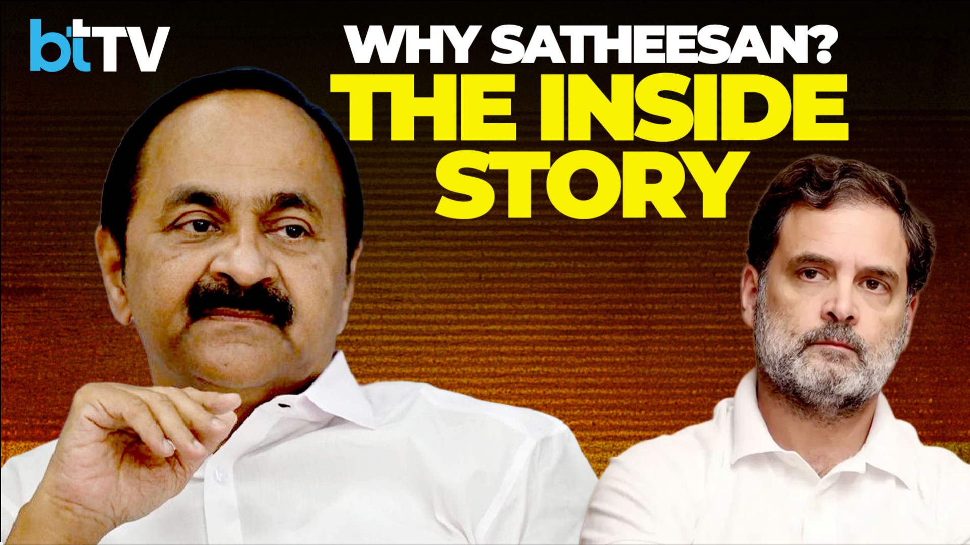 V.D. Satheesan Named Keralam CM: Why Congress Picked A Grassroots Leader Over K.C. Venugopal