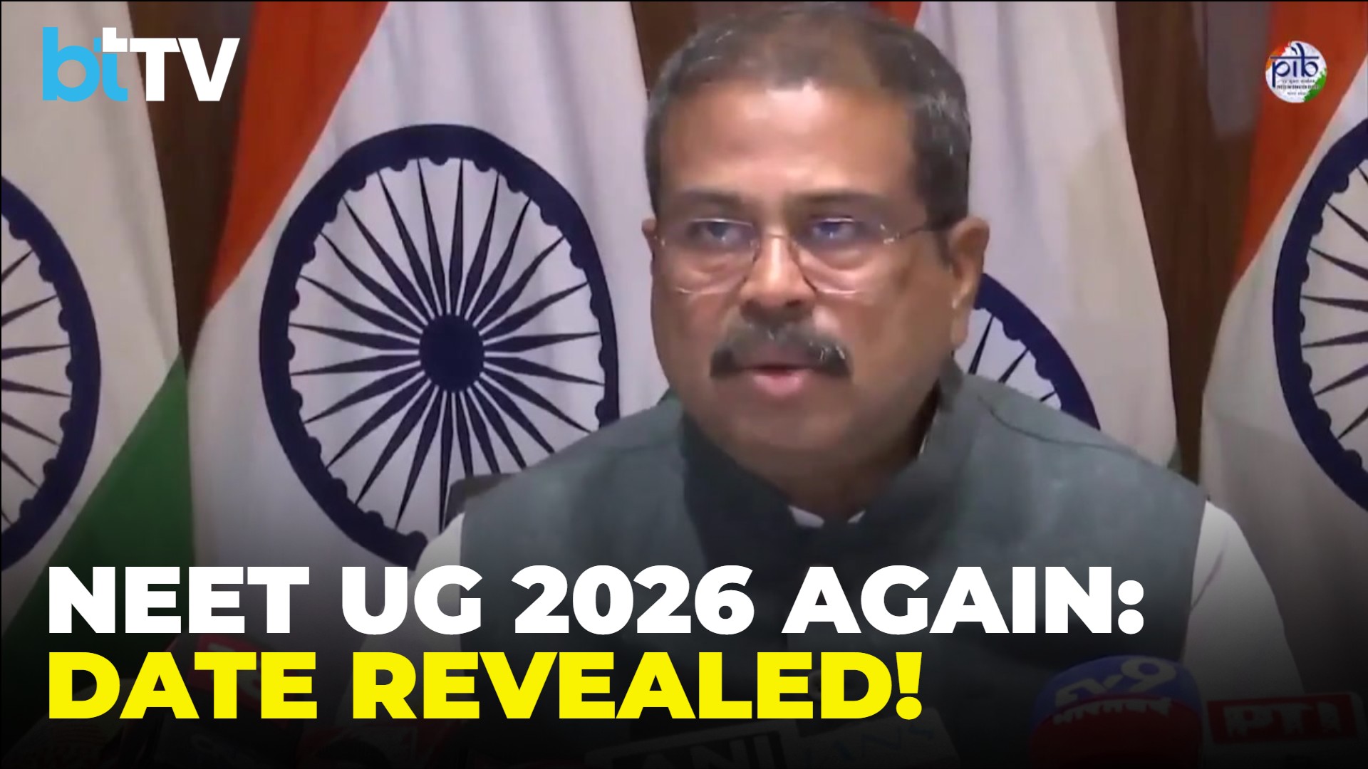 NEET UG 2026 Cancelled: Education Minister Announces June 21 Re-Exam After Paper Leak!