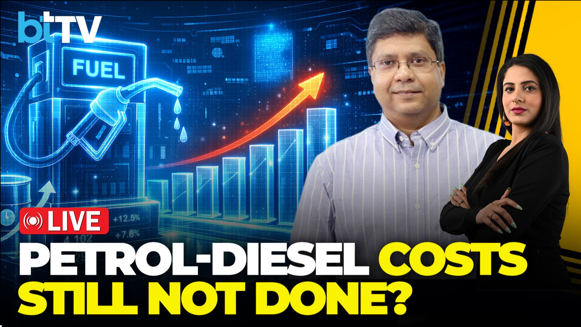 Is Fuel Price Hike Cycle Still On? OMCs Losses, Crude Shock And Rupee Weakness | What's Hot