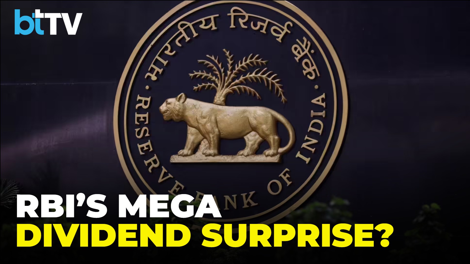RBI Dividend Bonanza Incoming? | Govt Set For Massive Cash Support